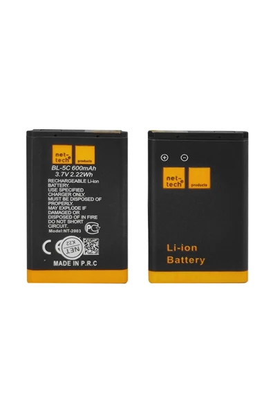 Nettech Teknonet Nokia Bl-5C Uyumlu 600 MAh Batarya