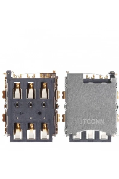Nettech Teknonet HTC Desire 828 Dual Sim Uyumlu Sim Kart Yuvası - 1