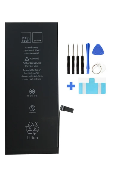 Nettech iPhone 7 Plus Batarya 3300 mAh Güçlendirilmiş  Kapasite + Tamir Seti Hediye - 1