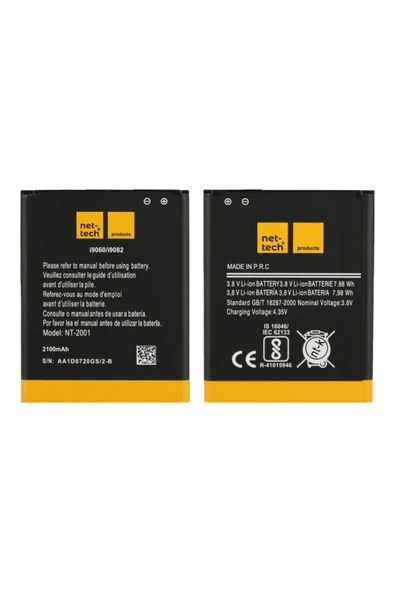 Nettech Teknonet Samsung Galaxy i9082 Grand Uyumlu 2100 MAh Batarya - 1