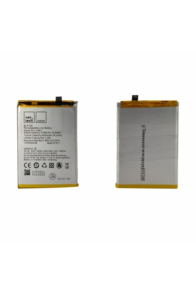 Nettech Realme C11 4g Uyumlu Nt-93136 4900 Mah Batarya - 1