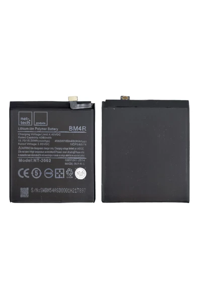 Nettech Teknonet Xiaomi Mi 10 Lite Uyumlu Nettch Abm4r 4000 Mah Batarya - 1