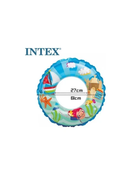 Renkli Plaj Hayvanları Figürlü Çocuk Simidi 61 cm - 2