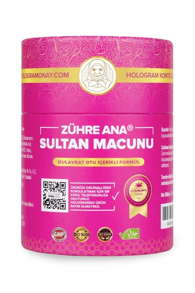 Zühre Ana Sultan Macunu Dulavrat Otu Hayıt Ve Civanperçemi Içeren Macun 240 Gr - 1