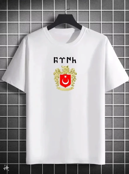 Unisex Bisiklet Yaka Baskılı Oversize T-Shirt - Beyaz