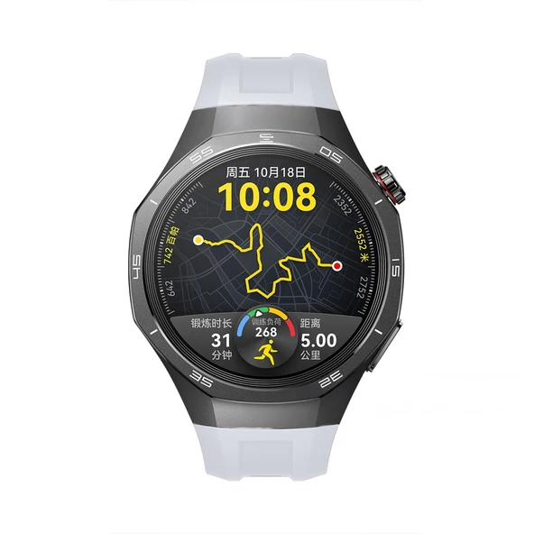 Huawei Watch Gt5 Pro 46mm İle Tam Uyumlu Kordon Metal Tokalı Yumuşak Silikon Kordon Kayış  Krem - Resim 3