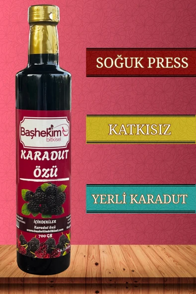 Karadut Özü 700 Gr Soğuk Press Yerli Keçiboynuzu Katkısız Saf Isıl İşlem Görmemiş ürün görseli