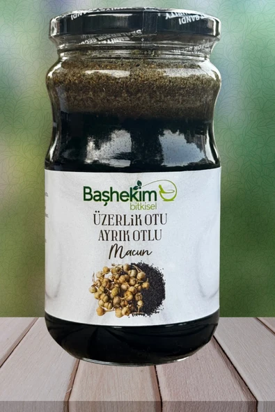Üzerlik Otlu Ayrıkotlu Özel Karışım Bitkisel Macun 420 gr ürün görseli