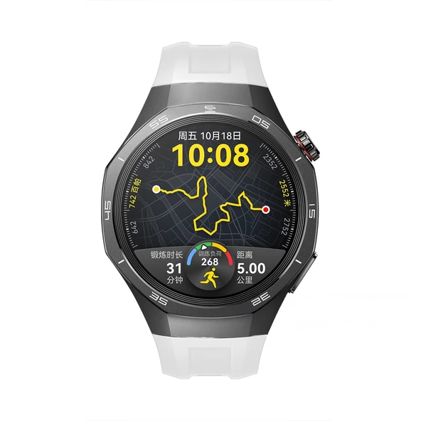 Huawei Watch Gt5 Pro 46mm İle Tam Uyumlu Kordon Metal Tokalı Yumuşak Silikon Kordon Kayış  Krem - Resim 3