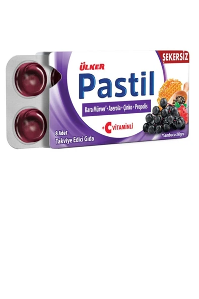 Ülker Pastil (karamürver, Aserola, Çinko, Propolis) ürün görseli