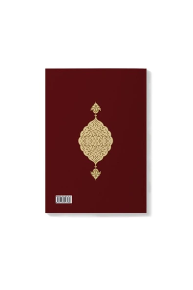 Hayrat Neşriyat Kur'an-ı Kerim'in Metinsiz Muhtasar Meali ( / Hafız Boy) - Resim 2