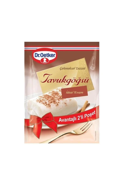 Dr. Oetker Dr Oetker Tavuk Göğsü 2li Paket ürün görseli 1