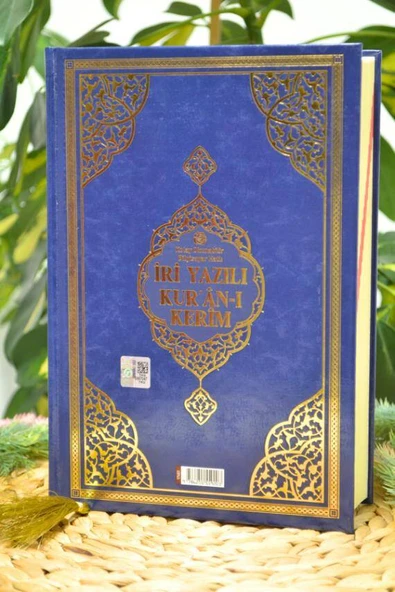 İri Yazılı Kur’an-ı Kerim Lacivert – 17x24 cm  604 Sayfa  Pileksi Ayraç Hediyeli ürün görseli
