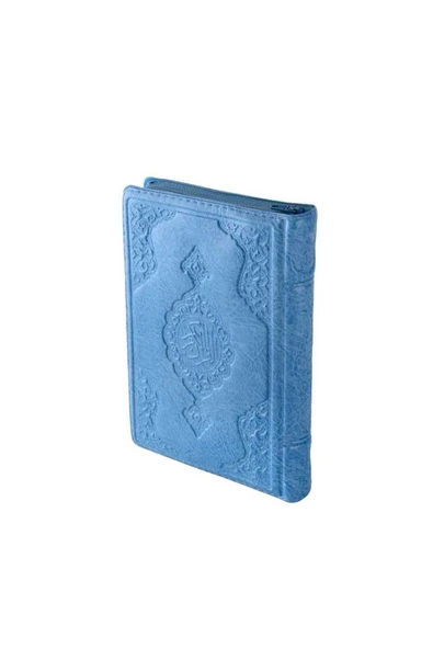 Hayrat Neşriyat Hafız Boy Kur'an-ı Kerim (mavi, Kılıflı, Mühürlü, 2 Renk) ürün görseli 1