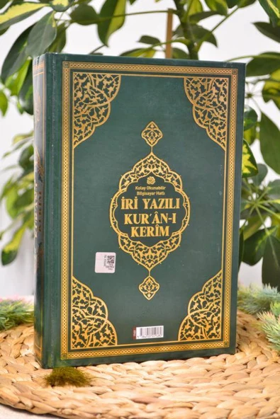 İri Yazılı Kur’an-ı Kerim Yeşil – 17x24 cm  604 Sayfa  Pileksi Ayraç Hediyeli ürün görseli