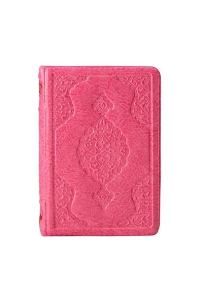 Hayrat Neşriyat Hafız Boy Kur'an-ı Kerim (PEMBE, KILIFLI, MÜHÜRLÜ, 2 RENK) - Resim 3