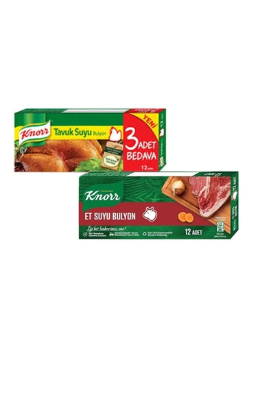 Knorr Et Suyu Bulyon (12 Adet)+tavuk Suyu Bulyon (12 Adet) ürün görseli 1
