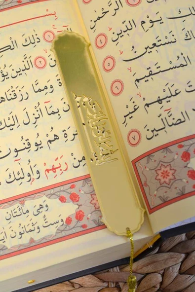 İri Yazılı Kur’an-ı Kerim Kabe Desenli – 17x24 cm  604 Sayfa  Pileksi Ayraç Hediyeli - Resim 2