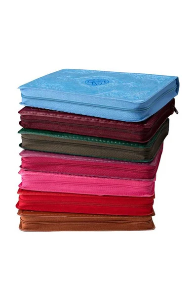 Hayrat Neşriyat Hafız Boy Kur'an-ı Kerim (PEMBE, KILIFLI, MÜHÜRLÜ, 2 RENK) - Resim 6