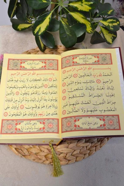 İri Yazılı Kur’an-ı Kerim Bordo – 17x24 cm  604 Sayfa  Pileksi Ayraç Hediyeli - Resim 4