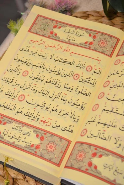 İri Yazılı Kur’an-ı Kerim Kabe Desenli – 17x24 cm  604 Sayfa  Pileksi Ayraç Hediyeli - Resim 4