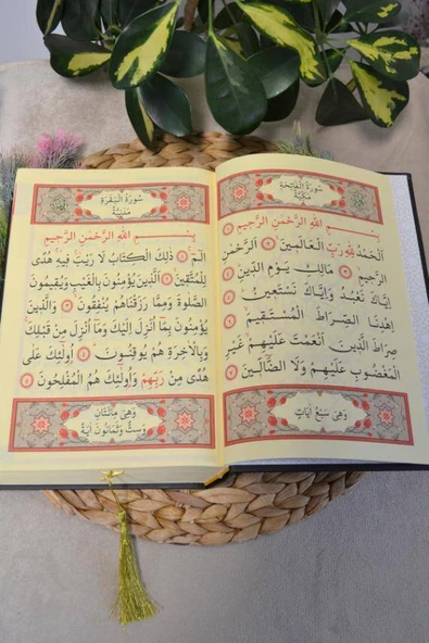 İri Yazılı Kur’an-ı Kerim Kabe Desenli – 17x24 cm  604 Sayfa  Pileksi Ayraç Hediyeli - Resim 3