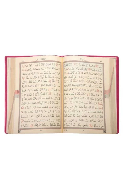 Hayrat Neşriyat Hafız Boy Kur'an-ı Kerim (PEMBE, KILIFLI, MÜHÜRLÜ, 2 RENK) - Resim 4