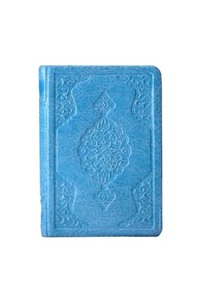 Hayrat Neşriyat Hafız Boy Kur'an-ı Kerim (mavi, Kılıflı, Mühürlü, 2 Renk) - Resim 3