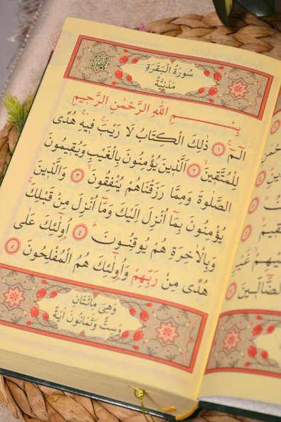 İri Yazılı Kur’an-ı Kerim Yeşil – 17x24 cm  604 Sayfa  Pileksi Ayraç Hediyeli - Resim 4