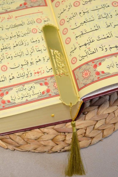 İri Yazılı Kur’an-ı Kerim Bordo – 17x24 cm  604 Sayfa  Pileksi Ayraç Hediyeli - Resim 2