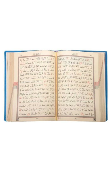 Hayrat Neşriyat Hafız Boy Kur'an-ı Kerim (mavi, Kılıflı, Mühürlü, 2 Renk) - Resim 4
