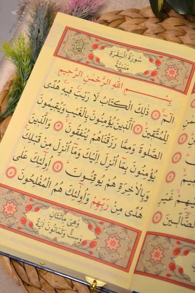 İri Yazılı Kur’an-ı Kerim Lacivert – 17x24 cm  604 Sayfa  Pileksi Ayraç Hediyeli - Resim 2