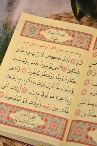 İri Yazılı Kur’an-ı Kerim Bordo – 17x24 cm  604 Sayfa  Pileksi Ayraç Hediyeli - Resim 3