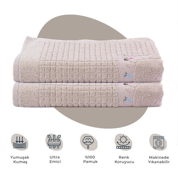 Homedius Banyo Çiçekli Pamuklu Ayak Havlusu 50x70cm Sütlü Kahve 2'li