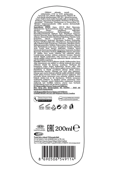 Suncare Spf50 Çok Yüksek Korumalı Vücut Güneş Losyonu 200 ml - 5