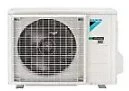 DAIKIN SIESTA ATXF35E 12.000 BTU  SPLİT KLİMA - 4