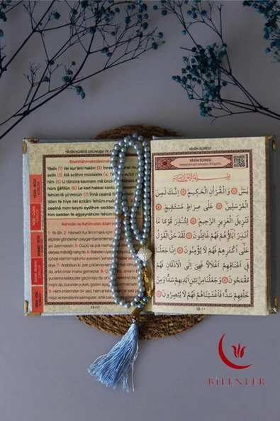 Kutulu 128 Sayfa Kadife Yasin ve İnci Tesbih Seti Mavi - Resim 5