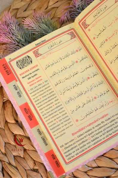 Kutulu 128 Sayfa Kadife Yasin ve İnci Tesbih Seti Pembe - Resim 4