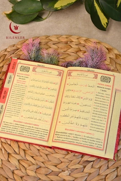 Kutulu 128 Sayfa Kadife Yasin ve İnci Tesbih Seti Kırmızı - Resim 5