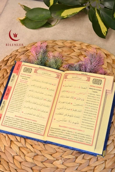 Kutulu 128 Sayfa Kadife Yasin ve İnci Tesbih Seti Lacivert 5 Adet - Resim 3