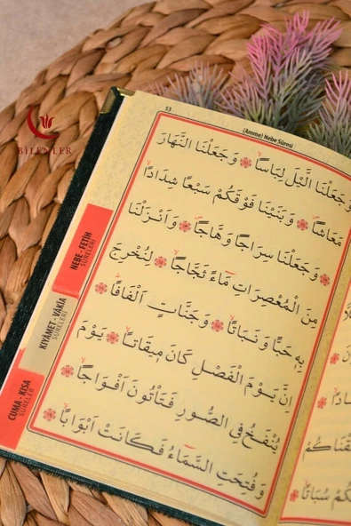 Kutulu 128 Sayfa Kadife Yasin ve İnci Tesbih Seti Yeşil - Resim 3