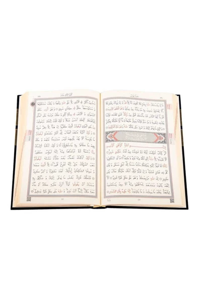 Hayrat Neşriyat Kabe Kutulu Kadife Kur'an-ı Kerim (hafız Boy) - Resim 7