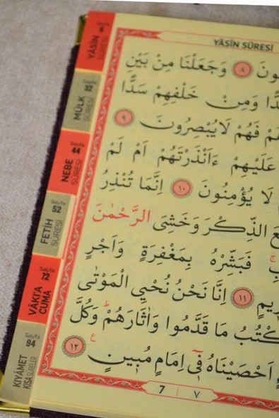 Kutulu 128 Sayfa Kadife Yasin ve İnci Tesbih Seti Mor - Resim 3