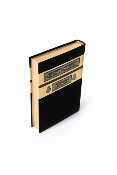 Hayrat Neşriyat Kabe Kutulu Kadife Kur'an-ı Kerim (hafız Boy) - Resim 6