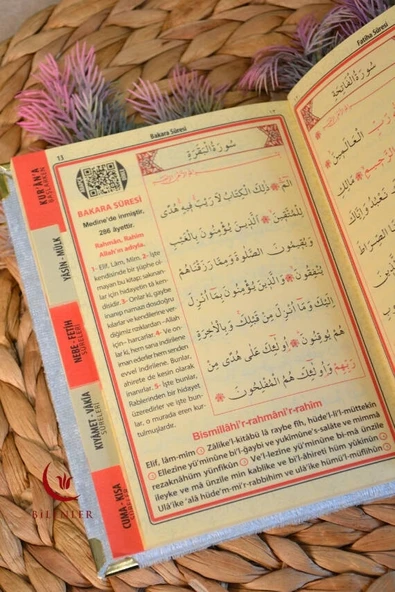 Kutulu 128 Sayfa Kadife Yasin ve İnci Tesbih Seti Mavi - Resim 3