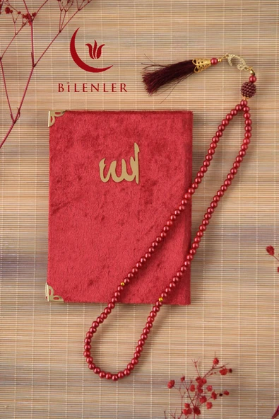 Kutulu 128 Sayfa Kadife Yasin ve İnci Tesbih Seti Kırmızı - Resim 3