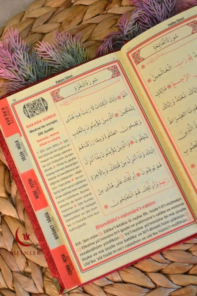 Kutulu 128 Sayfa Kadife Yasin ve İnci Tesbih Seti Kırmızı - Resim 4