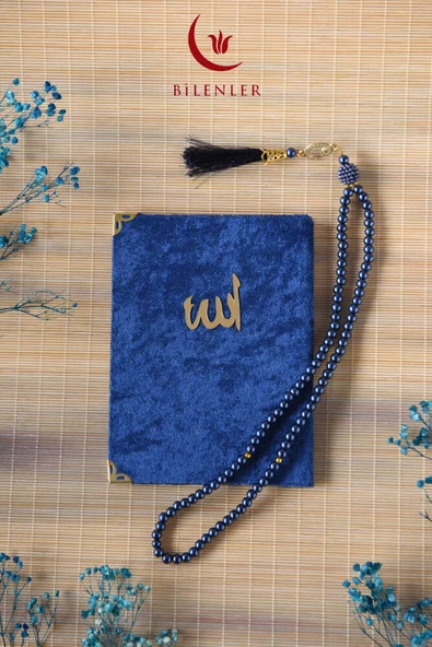 Kutulu 128 Sayfa Kadife Yasin ve İnci Tesbih Seti Lacivert 5 Adet - Resim 4