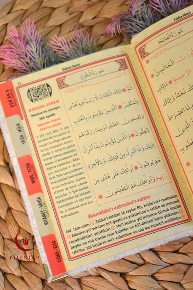 Kutulu 128 Sayfa Kadife Yasin ve İnci Tesbih Seti Beyaz 5 Adet - 3