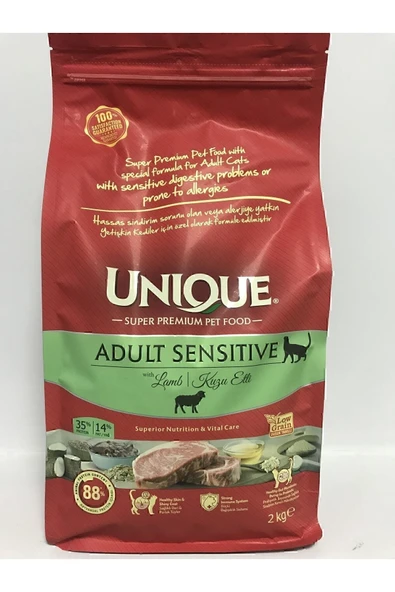 Adult Sensitive Yetişkin Kedi Maması Kuzu Etli ürün görseli 1